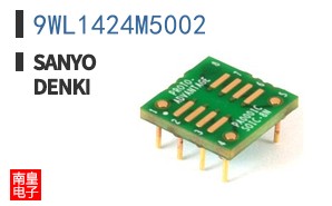 9WL1424M5002