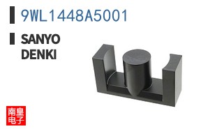 9WL1448A5001