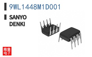 9WL1448M1D001