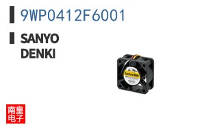 9WP0412F6001