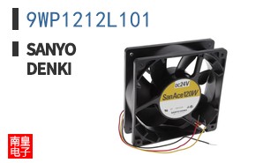 9WP1212L101
