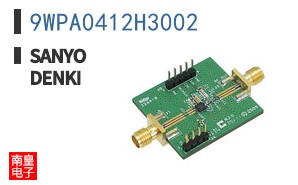 9WPA0412H3002