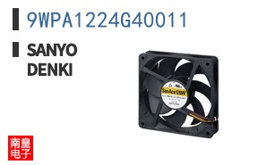 9WPA1224G40011