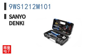 9WS1212M101