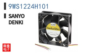 9WS1224H101