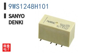 9WS1248H101