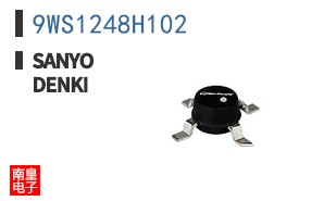9WS1248H102