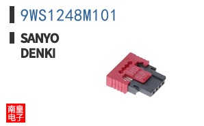 9WS1248M101