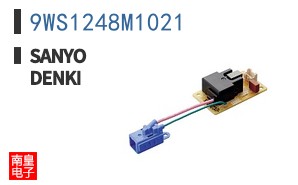 9WS1248M1021