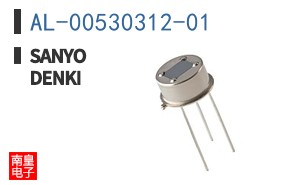 AL-00530312-01