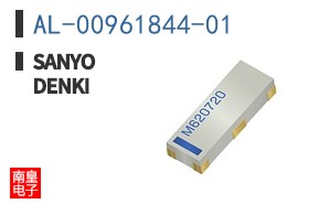 AL-00961844-01