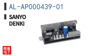 AL-AP000439-01