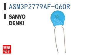 ASM3P2779AF-06OR