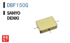 DBF150G