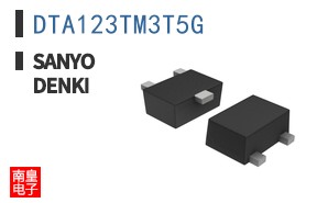 DTA123TM3T5G