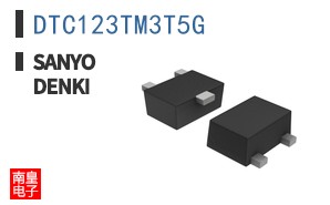 DTC123TM3T5G