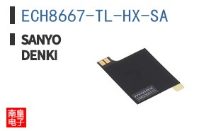 ECH8667-TL-HX-SA