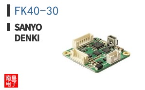 FK40-30