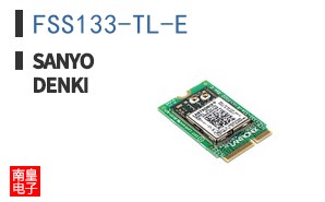 FSS133-TL-E
