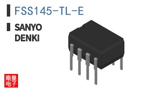 FSS145-TL-E