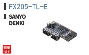 FX205-TL-E