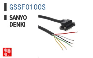 GSSF0100S