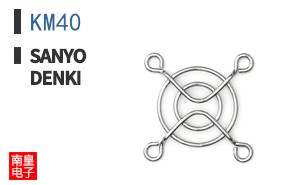 KM40