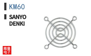 KM60