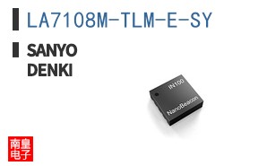 LA7108M-TLM-E-SY