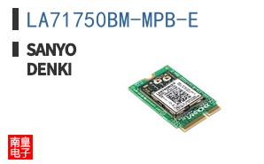 LA71750BM-MPB-E