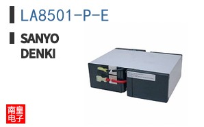 LA8501-P-E