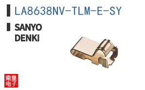 LA8638NV-TLM-E-SY