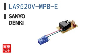 LA9520V-MPB-E