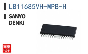 LB11685VH-MPB-H