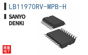 LB11970RV-MPB-H