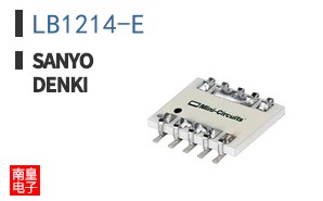 LB1214-E