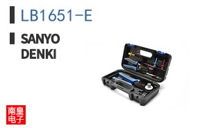LB1651-E