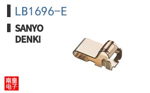 LB1696-E