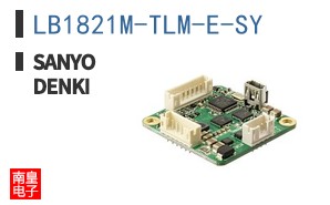 LB1821M-TLM-E-SY