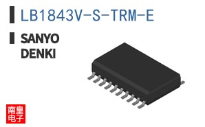 LB1843V-S-TRM-E