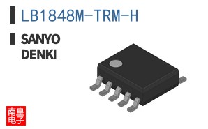 LB1848M-TRM-H