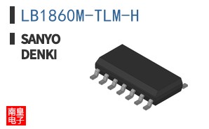 LB1860M-TLM-H