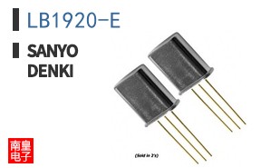 LB1920-E
