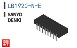 LB1920-N-E