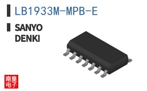 LB1933M-MPB-E