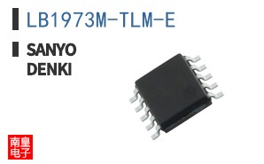 LB1973M-TLM-E