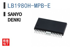 LB1980H-MPB-E
