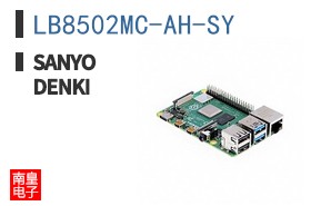 LB8502MC-AH-SY