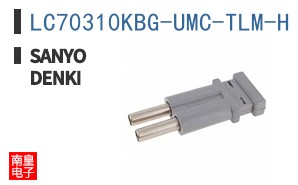 LC70310KBG-UMC-TLM-H