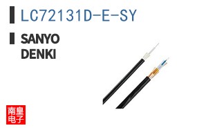 LC72131D-E-SY